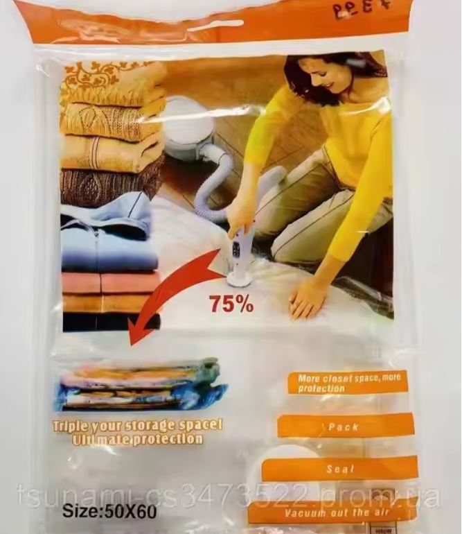 BOLSA COMPRESA DE ROPA
